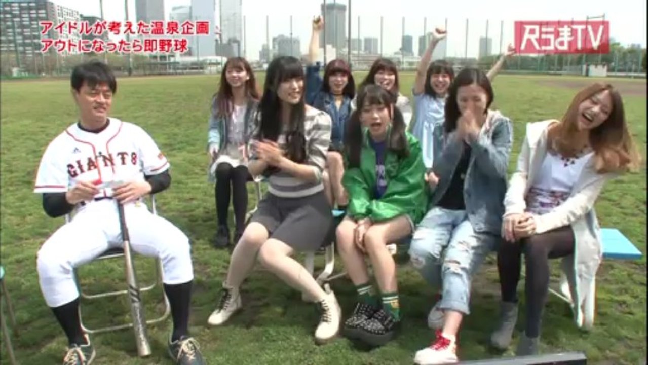 Passpo no Shaku_Uma_TV#02