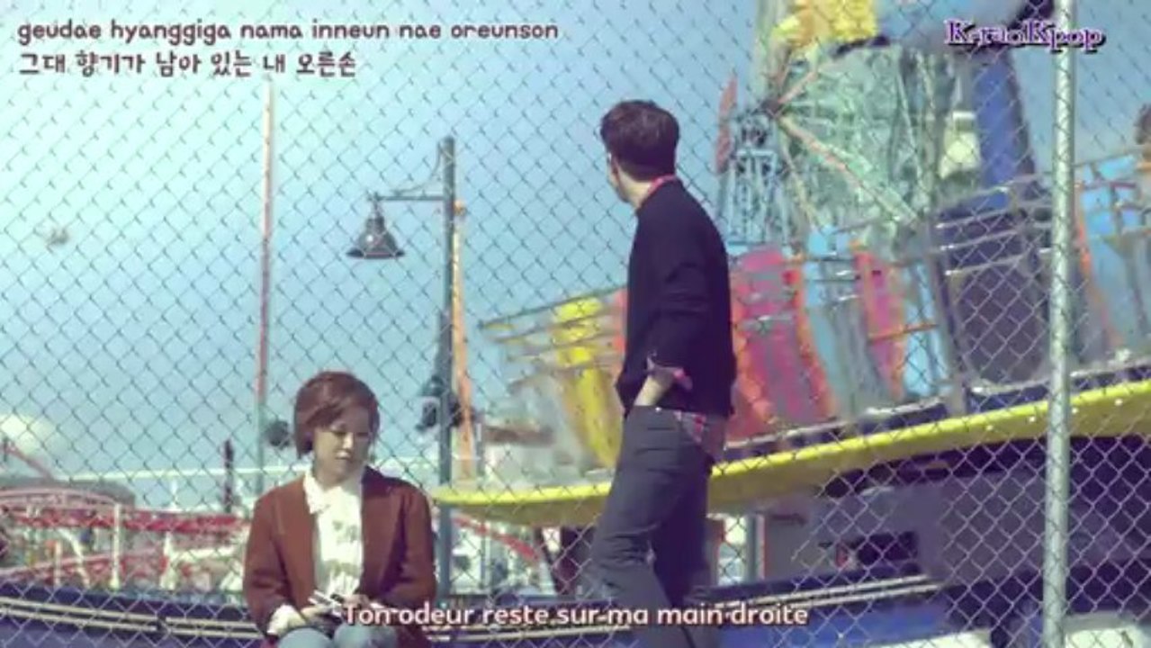 Ga In feat. Hyung Woo - Brunch (lyrics + vostfr)