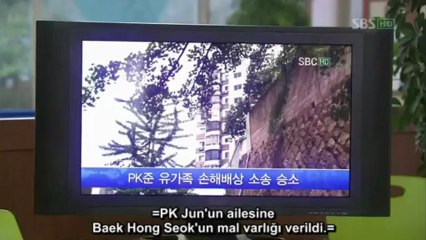 The.Chaser.09.yeppudaa-001