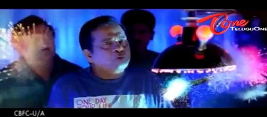 Baadshah Brahmanandam Dream Machine Comedy Trailer - 01