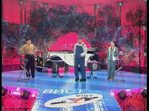 Империя страсти - Наталья и Владислав