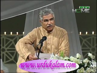 Watan Ke Liye-Baqi Ahmed Poori Ka Kalam