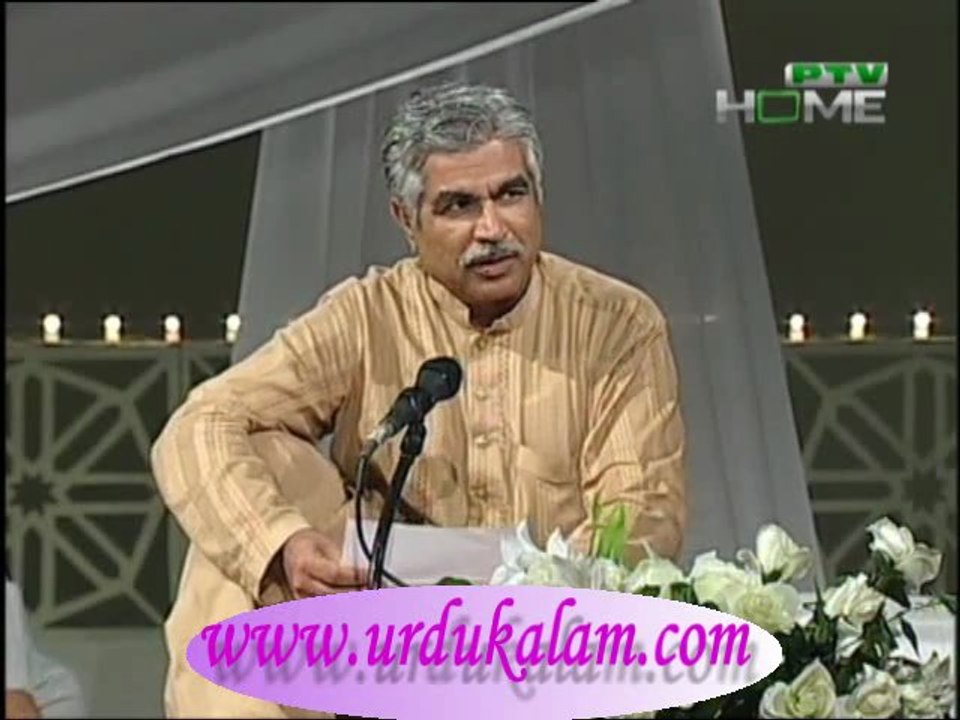 Watan Ke Liye-Baqi Ahmed Poori Ka Kalam