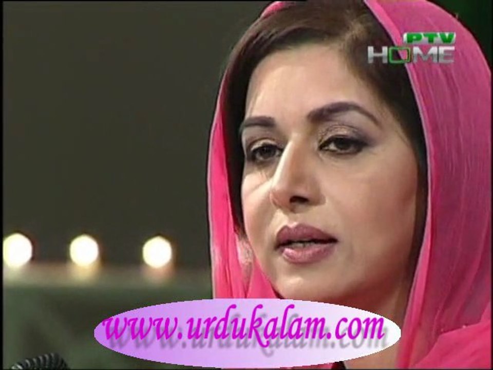 Sub-e-Azadi Ke Naam-Mohterma Bushra Ejaz Ka Kalam