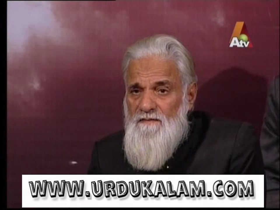 Shuhdaey Kerbala Ke Liye-Janab Professor Doctor Ehsan Akbar Ka Izhar-e-Gham