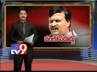 Ponguleti advises T-Cong MPs not to join TRS