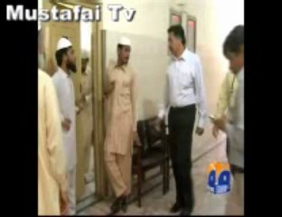 Sahibzada Fazal Kareem Passed Away  ( Mustafai TV )