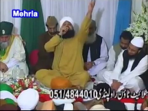 Muj KO dar Pesh Hai Phr Mubarak Safar Tear Full Kalam by Owais ...