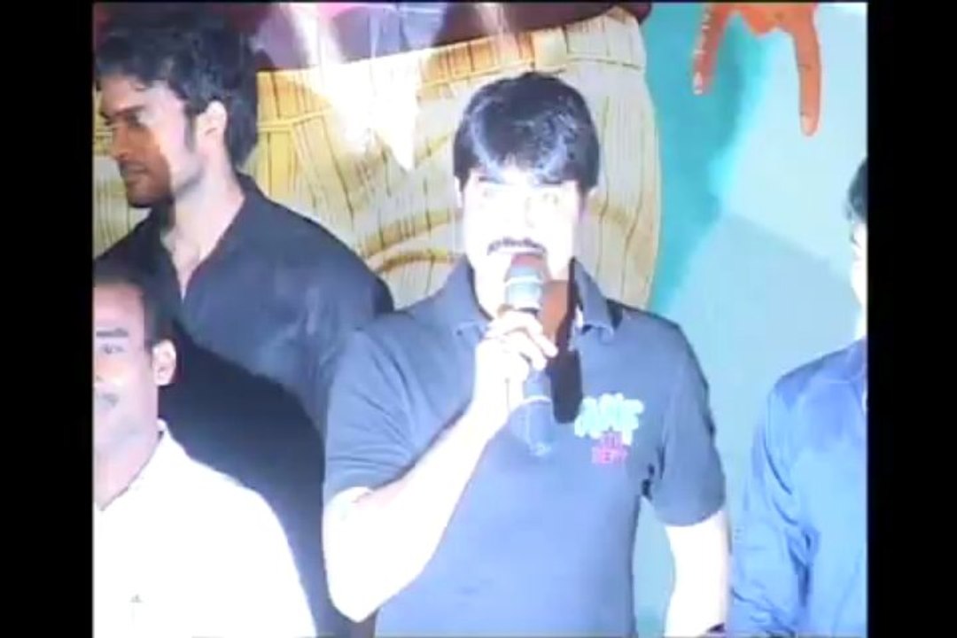 Vegam Movie Audio Launch