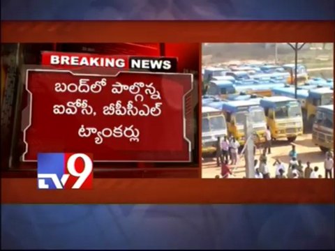 Oil tanker owners call for bandh