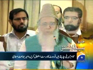 Geo Headlines-15 Apr 2013-1700