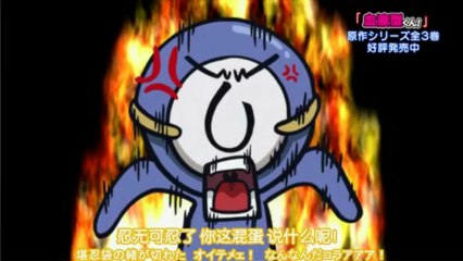 [Kamigami] Ketsuekigata Kun - 02 [1280×720 x264 AAC Sub(Chi,Jap)]