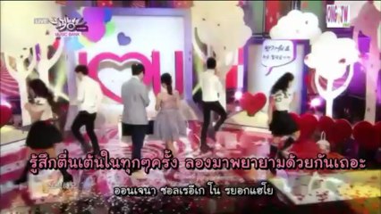 “[Thaisub] Nice to Meet You ( Jung Jinwoon & Park Se Young )”