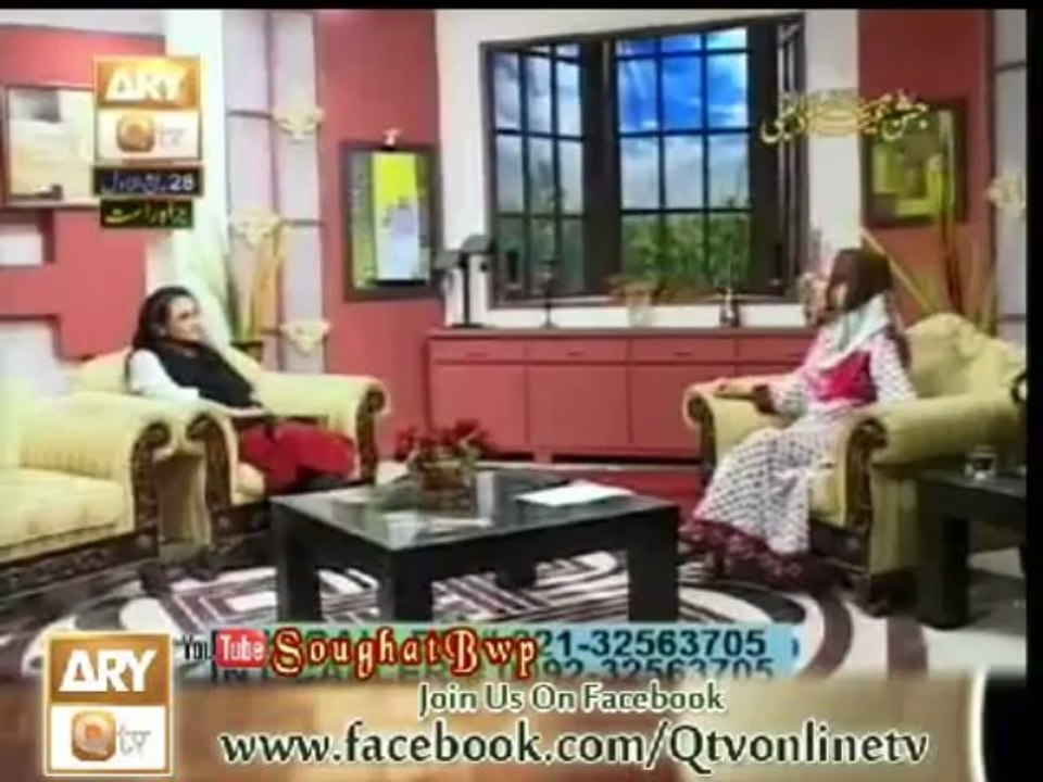 Measles (Khasra خسرہ) Disease - Dr Alia Ahsan