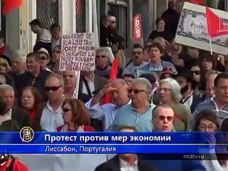 Португалия готовится к новым мерам экономии