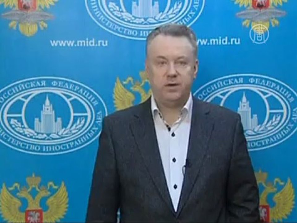 Москва дала свой ответ на «список Магнитского»