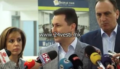 GRUEVSKI
