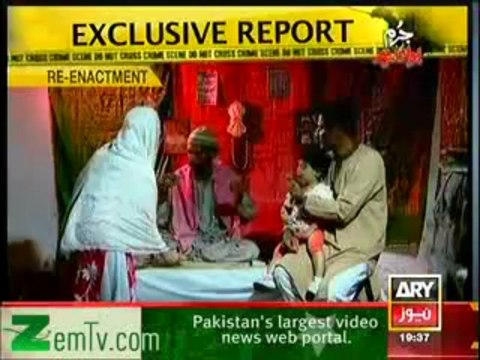 Jurm Bolta Hai - 15th April 2013