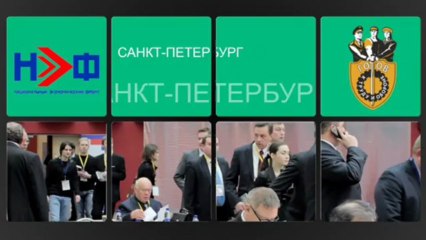 Андрей Петров. Партия "Родина". Учения НЭФ.