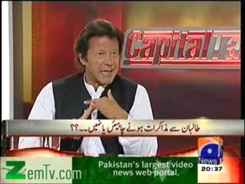 Capital Talk (Exclusive Interview With Imran Khan) - 15th April 2013
