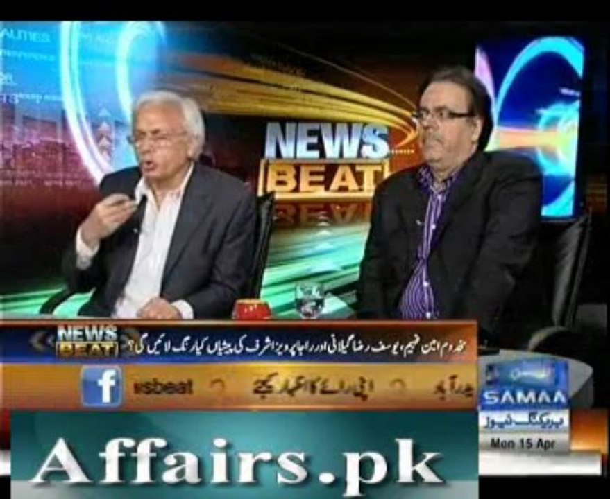news beat 15 april 2013