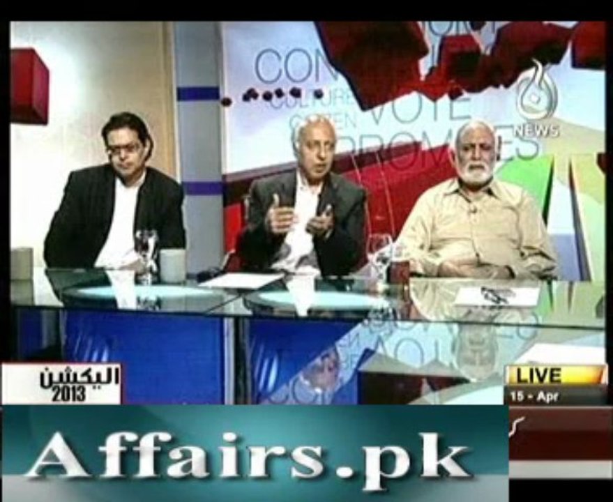 islamabad tonight 15 april 2013