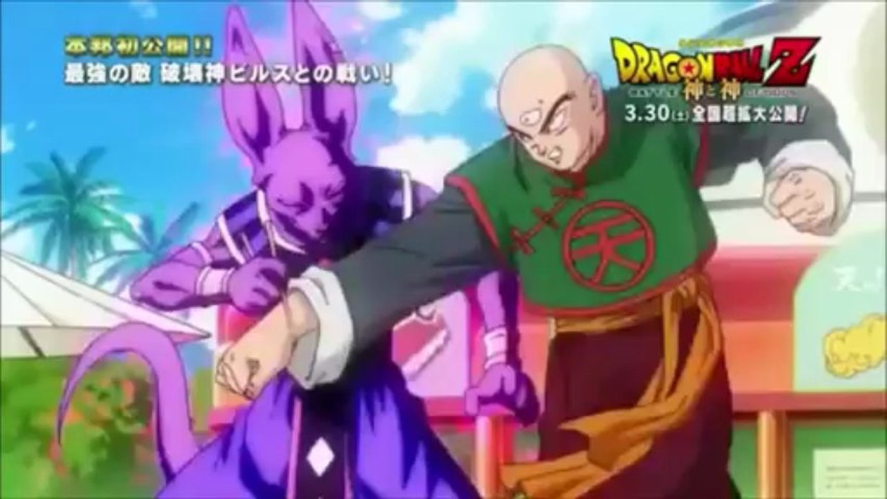 Dbz Battle of Gods English dub disscusion
