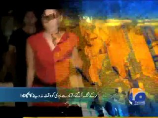 Geo Headlines - 15 Apr 2013 - 2000