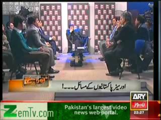 Kharra Sach with Mubasher Lucman - 15th April 2013