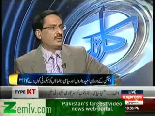 Kal Tak with Javed Chaudhry  - 15th April 2013