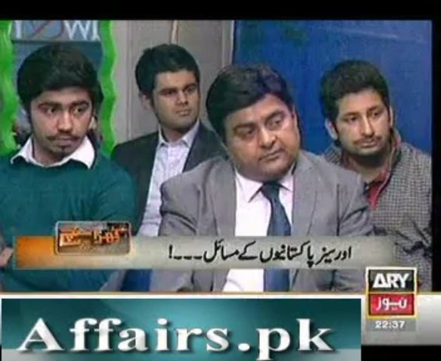 khara sach - 15 april 2013