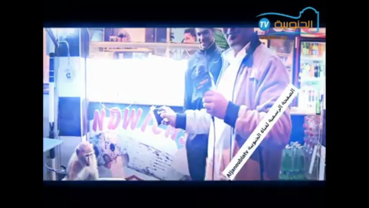 مهمة بعد منتصف الليل : BEST OF ج 2