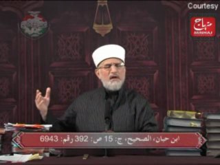 Tareeqa Hidayat Quran aur Ahle Bayt - Episode 017-018