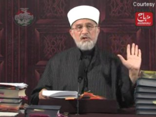 Quran aur Shan e Sahaba - Episode 019-020