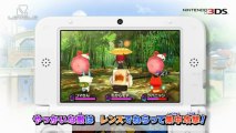 Yokai Watch (3DS) - Trailer 03