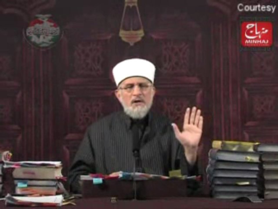 Al Atqaa ka Misdaq - Episode 032