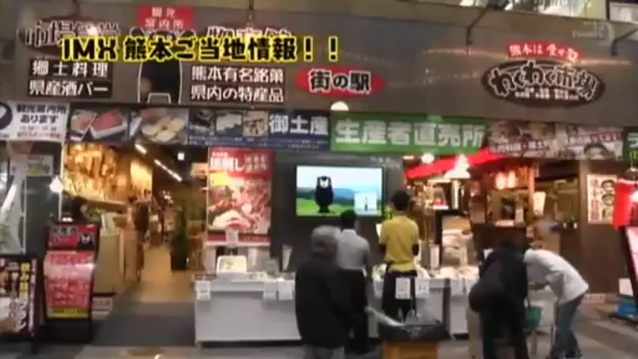 全日本MX  2013 Rd1 熊本