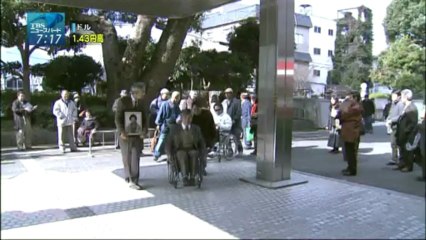 「水俣病」終わらぬ闘い 16日に最高裁判決