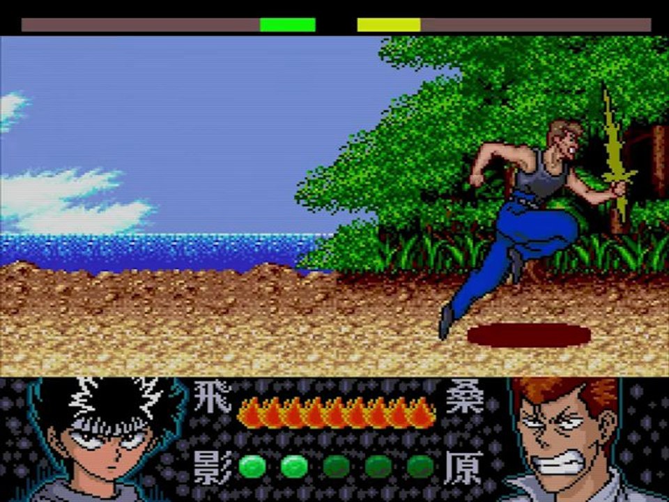 YuYu Hakusho PC Engine