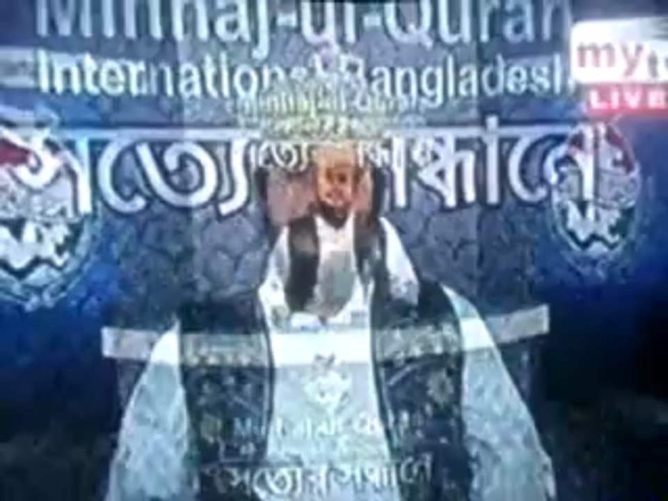 ওহাবী  এবং  সুন্নীদের  মধ্যে  ১০০ টা  পার্থক্য  আছে  শাইখ  নুরুল  ইসলাম  ফারুকী