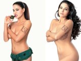 Veena Malik To Appear Topless