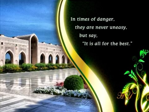 The Superior Characteristics of the Followers of Hazrat Mahdi (as)