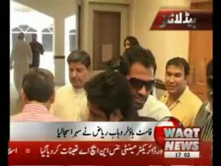 Waqtnews Headlines 05:00 PM 18 April 2013