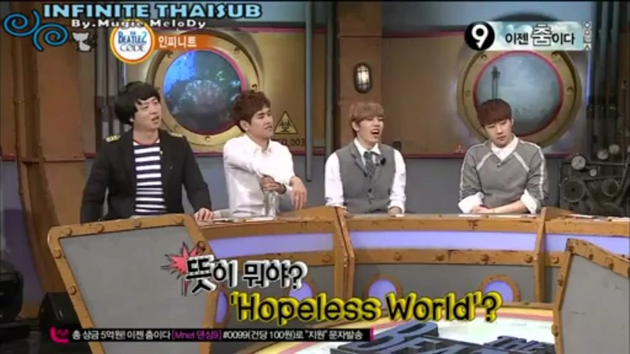 [THAISUB] 130408 Beatles Code 2 - INFINITE Part 2