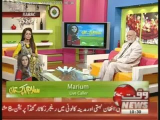 Salam Pakistan 16 April 2013 (Part 1)