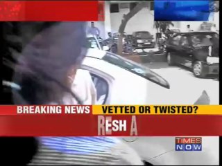 Bhushan asks for SIT on Coalgate