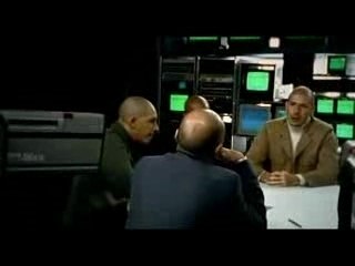 IAM - Strategie D'un Pion