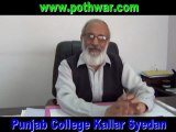 Punjab College Kallar Syedan