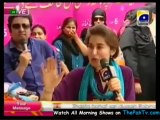 Utho Jago Pakistan - 16th April 2013 - Part 4