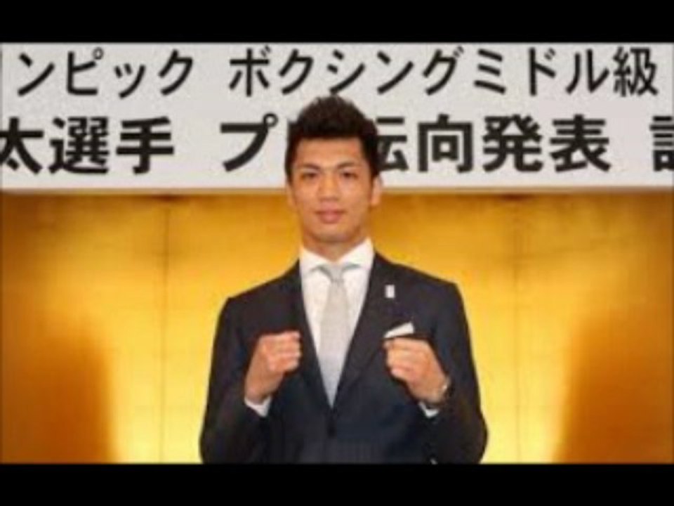 4月16日 ボクシングEXCITING TIME～金メダリスト村田 公開プロテストマッチ＆怪物井上 日本ランク1位に挑む